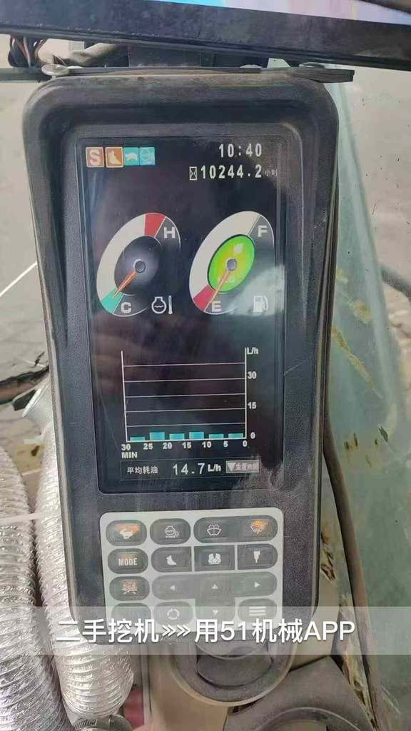 51机械